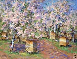 At the apiary (etude)